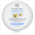 The Body Sizehop Camomile Sizeumptuous Cleansing Butter, 2.7 Oz
