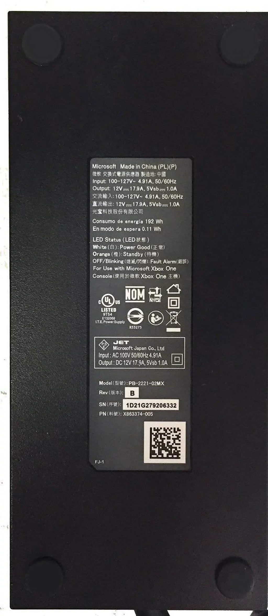 Pre-Owned Microsoft Original Power Sizeupply AC Adapter Replacement Cord Brick for Xbox One (Black) (Good)